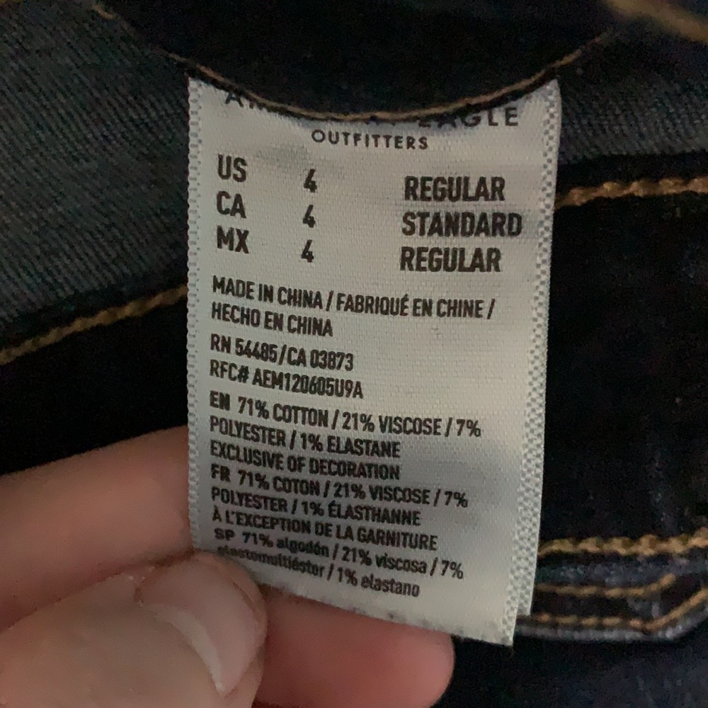 AE jeans - Picture 4 of 4